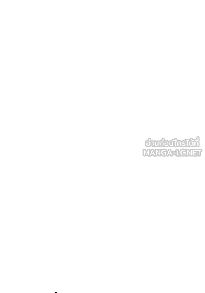 ชีวิตพลิกผันของลอร์ดผู้เกียจคร้าน ตอนที่ 105 สิ่งที่ดาบต้องฟัน รูปที่ 132