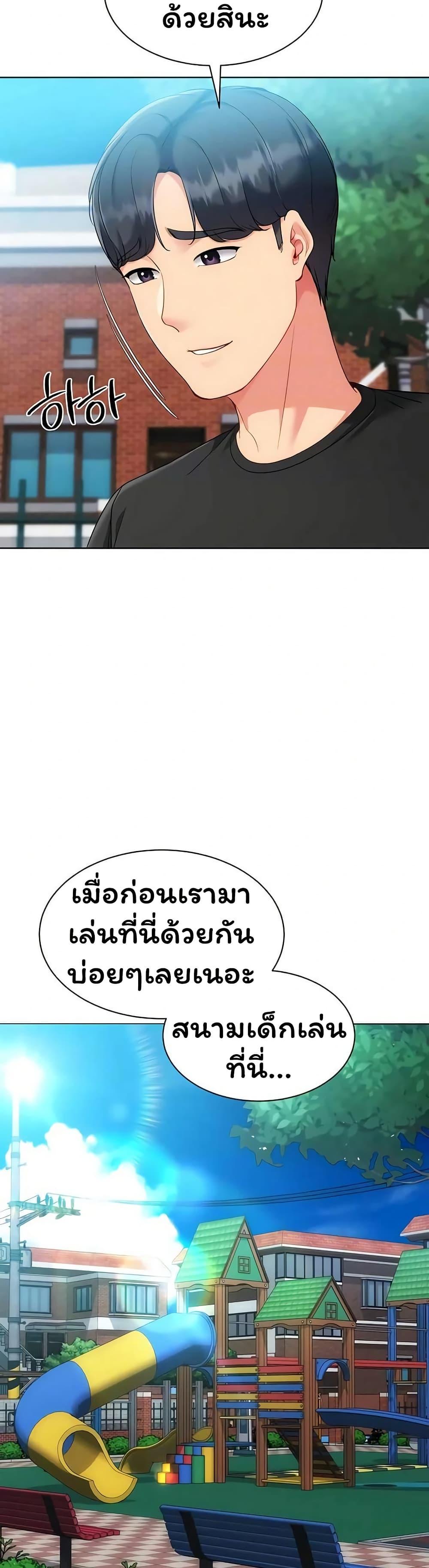 Doujin-Lc- อ่าน โดจิน มังฮวา เกาหลี ญี่ปุ่น จีน แปลไทย Set It! ตอนที่ 1 2 3 4 5 6 7 8 9 10 11 12 13 14 ฟรี ไม่มีโฆษณา อ่าน โดจิน Manhwa เกาหลี ญี่ปุ่น จีน เรามีครบ คัดมาให้เน้นๆ โดจิน 18+ รับประกันความฟินโดย  Doujin Lc
