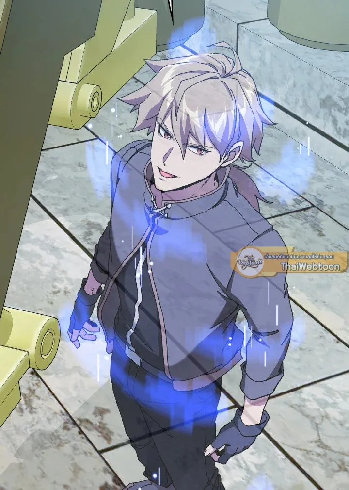 Max Level Player ตอนที่ ตอนที่ 90 รูปที่ 49