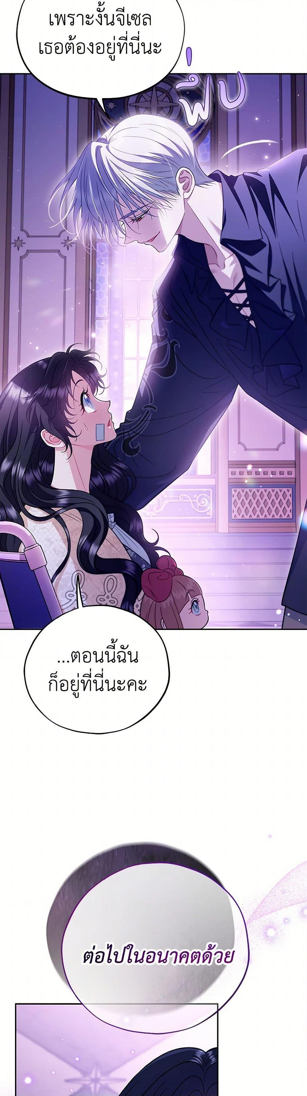 Manga-lc-com อ่านมังงะ อ่านการ์ตูน ออนไลน์ ฟรี I Will Become the Villain’s Poison Taster ตอนที่ 1 2 3 4 5 6 7 8 9 10 11 12 13 14 ฟรี ไม่มีโฆษณา Manga-lc - อ่าน มังงะ อ่าน การ์ตูน ออนไลน์ อ่านมังงะ ฟรี