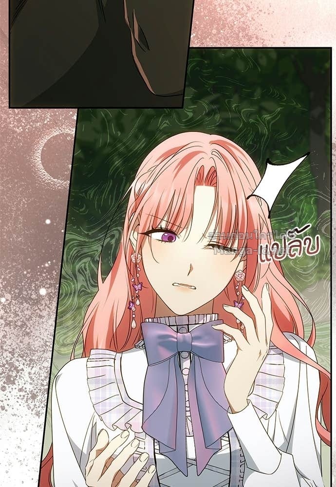 Doujin-Lc- อ่าน โดจิน มังฮวา เกาหลี ญี่ปุ่น จีน แปลไทย อยากได้ ก็เอาไป ตอนที่ 1 2 3 4 5 6 7 8 9 10 11 12 13 14 ฟรี ไม่มีโฆษณา อ่าน โดจิน Manhwa เกาหลี ญี่ปุ่น จีน เรามีครบ คัดมาให้เน้นๆ โดจิน 18+ รับประกันความฟินโดย Doujin Lc