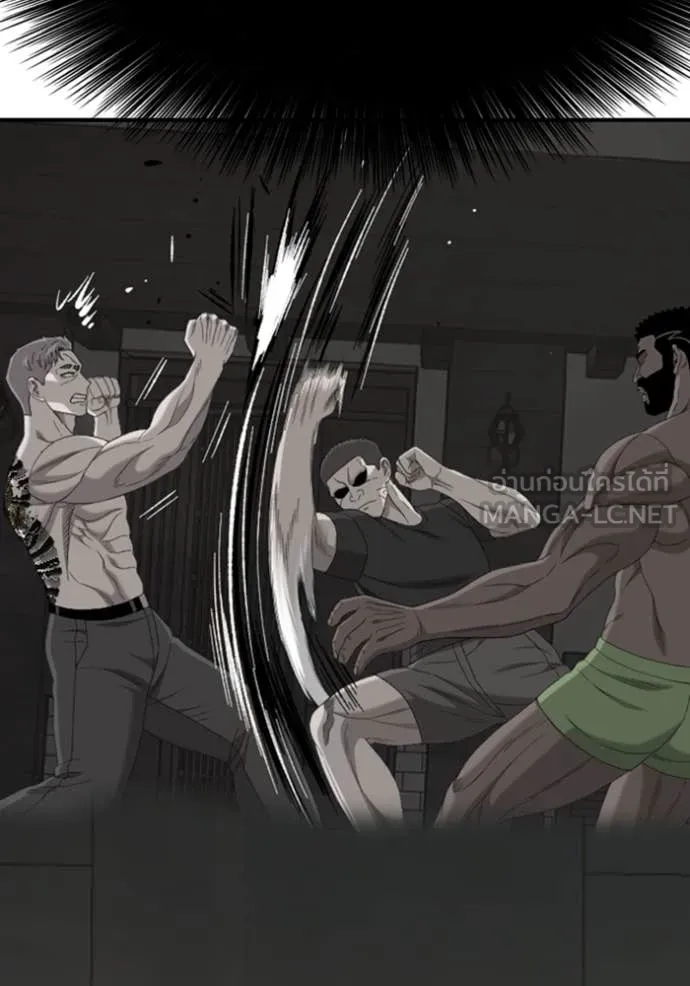 BAD GUY ตอนที่ 260 รูปที่ 44