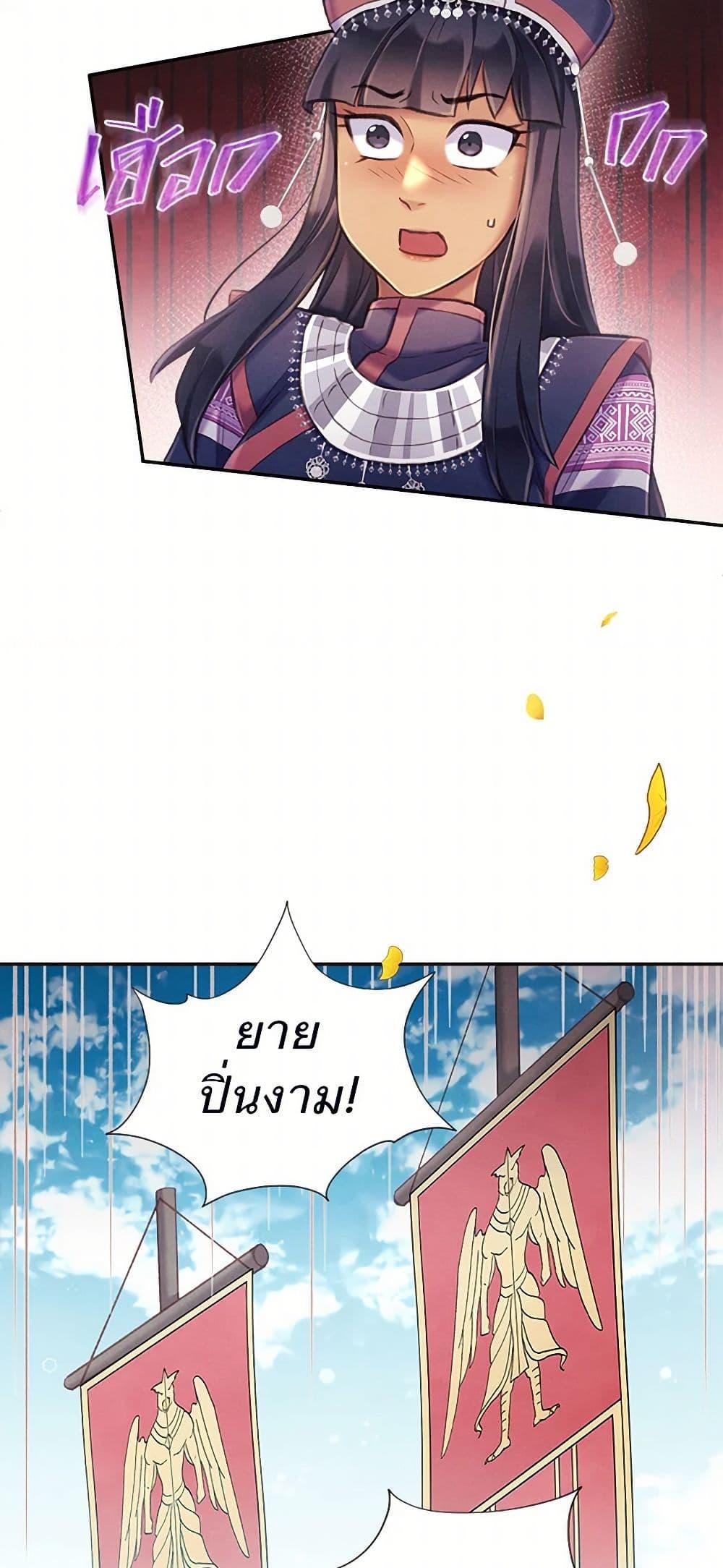 Manga-lc-com อ่านมังงะ อ่านการ์ตูน ออนไลน์ ฟรี Girl in the Forest ตอนที่ 1 2 3 4 5 6 7 8 9 10 11 12 13 14 ฟรี ไม่มีโฆษณา Manga-lc - อ่าน มังงะ อ่าน การ์ตูน ออนไลน์ อ่านมังงะ ฟรี