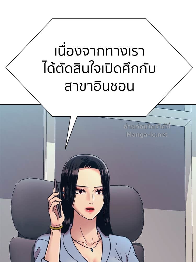 Doujin-Lc- อ่าน โดจิน มังฮวา เกาหลี ญี่ปุ่น จีน แปลไทย โคตรแกร่ง ตอนที่ 1 2 3 4 5 6 7 8 9 10 11 12 13 14 ฟรี ไม่มีโฆษณา อ่าน โดจิน Manhwa เกาหลี ญี่ปุ่น จีน เรามีครบ คัดมาให้เน้นๆ โดจิน 18+ รับประกันความฟินโดย Doujin Lc