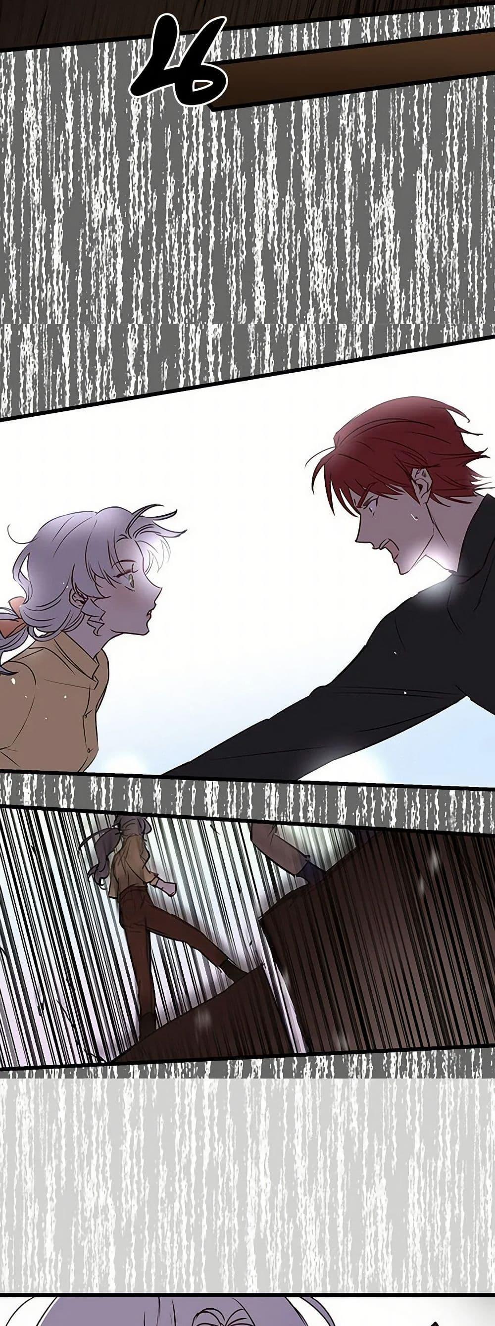 Manga-lc-com อ่านมังงะ อ่านการ์ตูน ออนไลน์ ฟรี Revenge Wedding ตอนที่ 1 2 3 4 5 6 7 8 9 10 11 12 13 14 ฟรี ไม่มีโฆษณา Manga-lc - อ่าน มังงะ อ่าน การ์ตูน ออนไลน์ อ่านมังงะ ฟรี