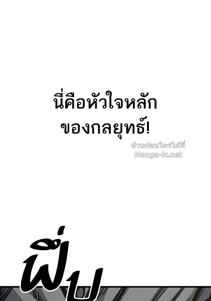 Doujin-Lc- อ่าน โดจิน มังฮวา เกาหลี ญี่ปุ่น จีน แปลไทย HECTOPASCAL ตอนที่ 1 2 3 4 5 6 7 8 9 10 11 12 13 14 ฟรี ไม่มีโฆษณา อ่าน โดจิน Manhwa เกาหลี ญี่ปุ่น จีน เรามีครบ คัดมาให้เน้นๆ โดจิน 18+ รับประกันความฟินโดย Doujin Lc