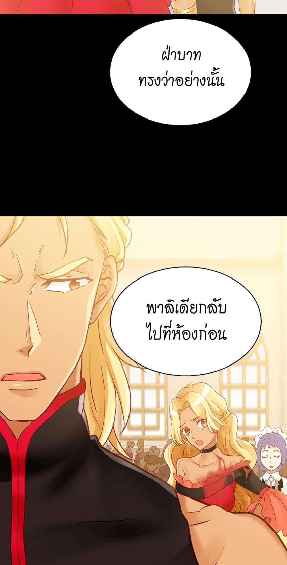 Manga-lc-com อ่านมังงะ อ่านการ์ตูน ออนไลน์ ฟรี Isekai Empress ตอนที่ 1 2 3 4 5 6 7 8 9 10 11 12 13 14 ฟรี ไม่มีโฆษณา Manga-lc - อ่าน มังงะ อ่าน การ์ตูน ออนไลน์ อ่านมังงะ ฟรี