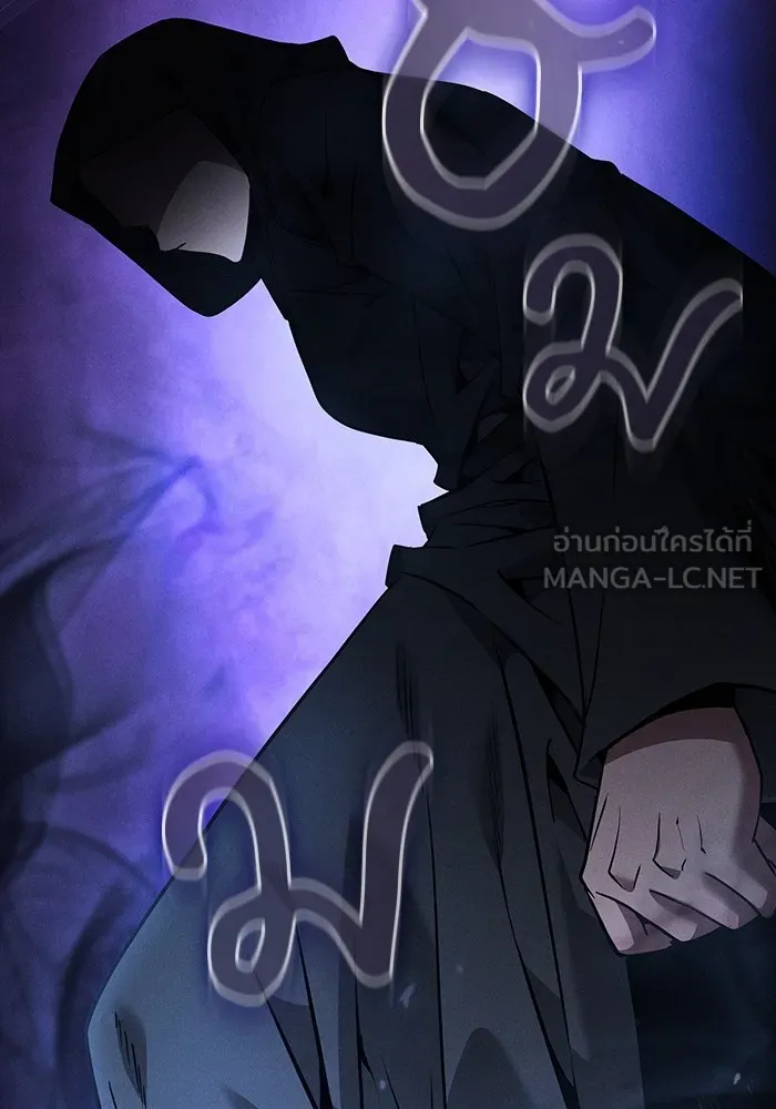 นักดาบอัจฉริยะจากอะคาเดมี ตอนที่ 54 รูปที่ 54