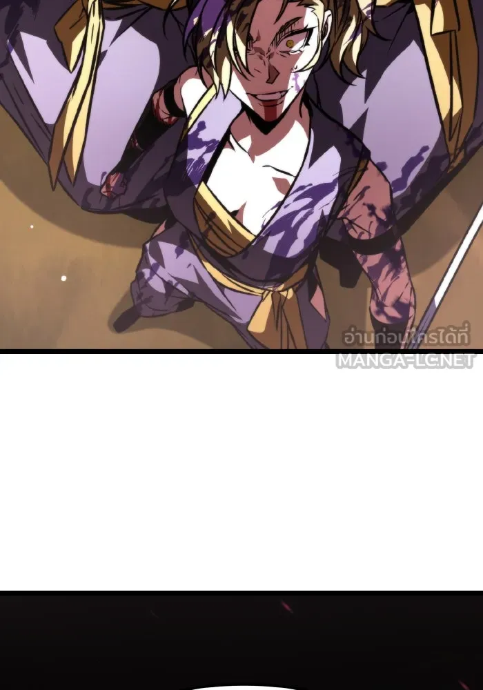 การแข่งขันของผู้เกิดใหม่ ตอนที่ 53 รูปที่ 174