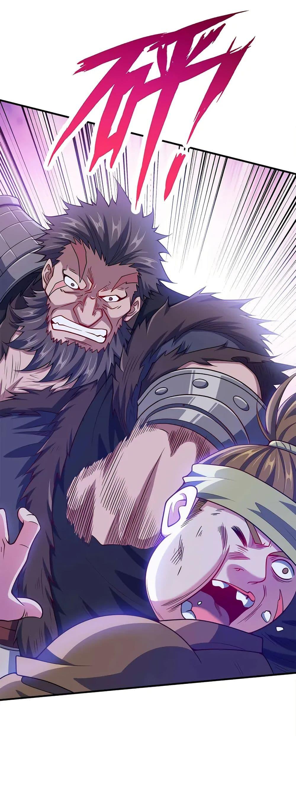 Manga-lc-com อ่านมังงะ อ่านการ์ตูน ออนไลน์ ฟรี My Wife is Actually the Future Tyrant Empress ตอนที่ 1 2 3 4 5 6 7 8 9 10 11 12 13 14 ฟรี ไม่มีโฆษณา Manga-lc - อ่าน มังงะ อ่าน การ์ตูน ออนไลน์ อ่านมังงะ ฟรี