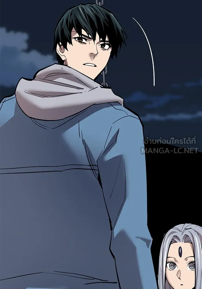 ยอดคนเลเวลทะลุ ตอนที่ 69 ทางเลือกของซิส รูปที่ 36