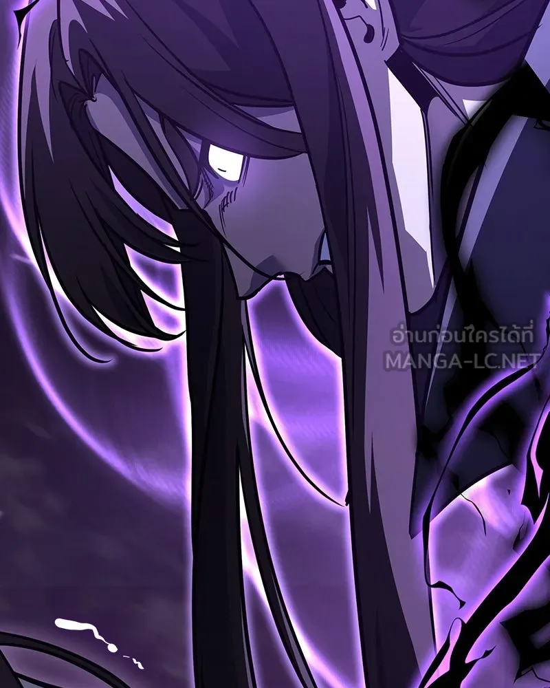 เกิดอีกทีเป็นว่าที่ประมุขลัทธิมาร ตอนที่ 144 รูปที่ 30