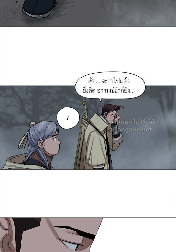 Doujin-Lc- อ่าน โดจิน มังฮวา เกาหลี ญี่ปุ่น จีน แปลไทย องครักษ์แห่งอัครสกุลจาง ตอนที่ 1 2 3 4 5 6 7 8 9 10 11 12 13 14 ฟรี ไม่มีโฆษณา อ่าน โดจิน Manhwa เกาหลี ญี่ปุ่น จีน เรามีครบ คัดมาให้เน้นๆ โดจิน 18+ รับประกันความฟินโดย Doujin Lc