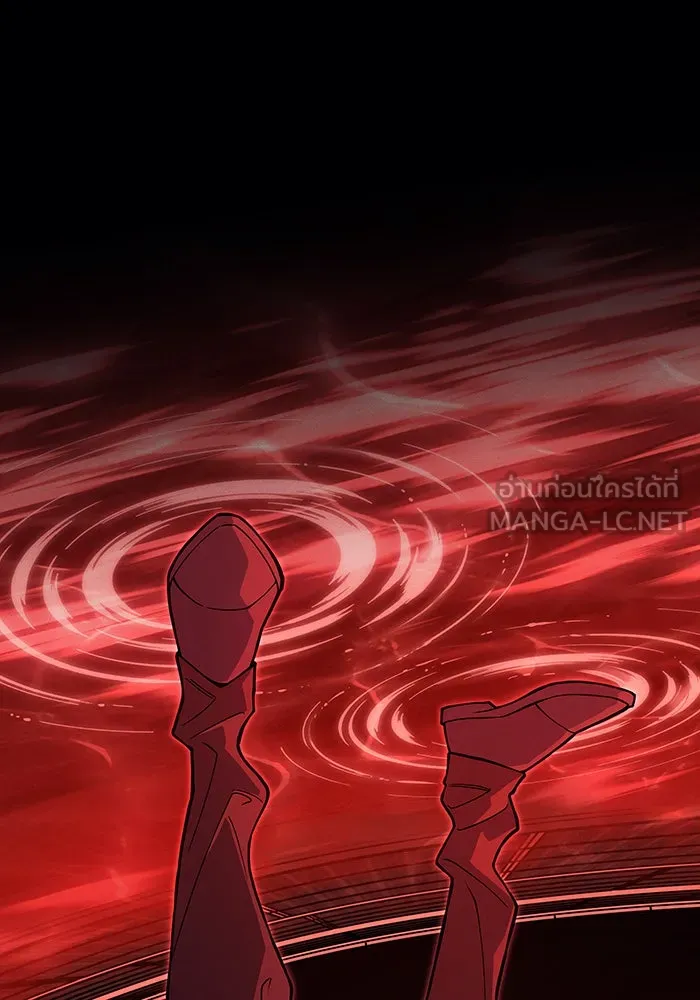เกิดใหม่พร้อมพลังแห่งราชัน ตอนที่ 77 รูปที่ 102