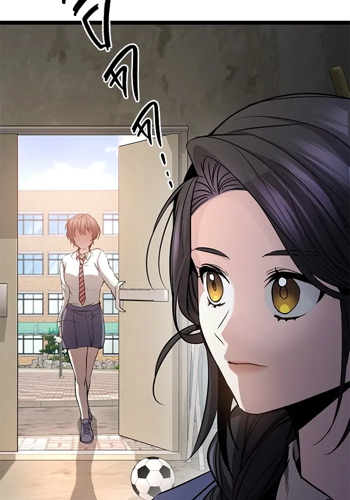 ราชินีนักบู๊ ตอนที่ 33 รูปที่ 124