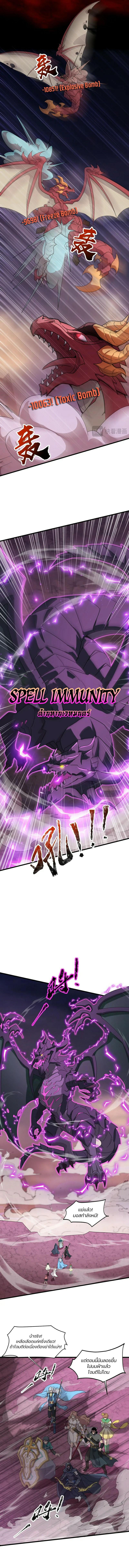 Doujin-Lc- อ่าน โดจิน มังฮวา เกาหลี ญี่ปุ่น จีน แปลไทย SSS-Rank Lone ตอนที่ 1 2 3 4 5 6 7 8 9 10 11 12 13 14 ฟรี ไม่มีโฆษณา อ่าน โดจิน Manhwa เกาหลี ญี่ปุ่น จีน เรามีครบ คัดมาให้เน้นๆ โดจิน 18+ รับประกันความฟินโดย  Doujin Lc