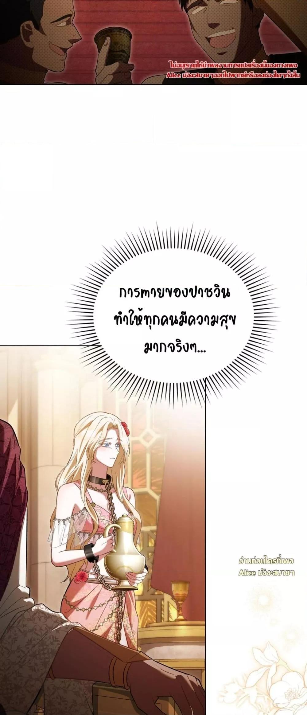 Manga-lc-com อ่านมังงะ อ่านการ์ตูน ออนไลน์ ฟรี MySlave–ทาสร ตอนที่ 1 2 3 4 5 6 7 8 9 10 11 12 13 14 ฟรี ไม่มีโฆษณา Manga-lc - อ่าน มังงะ อ่าน การ์ตูน ออนไลน์ อ่านมังงะ ฟรี