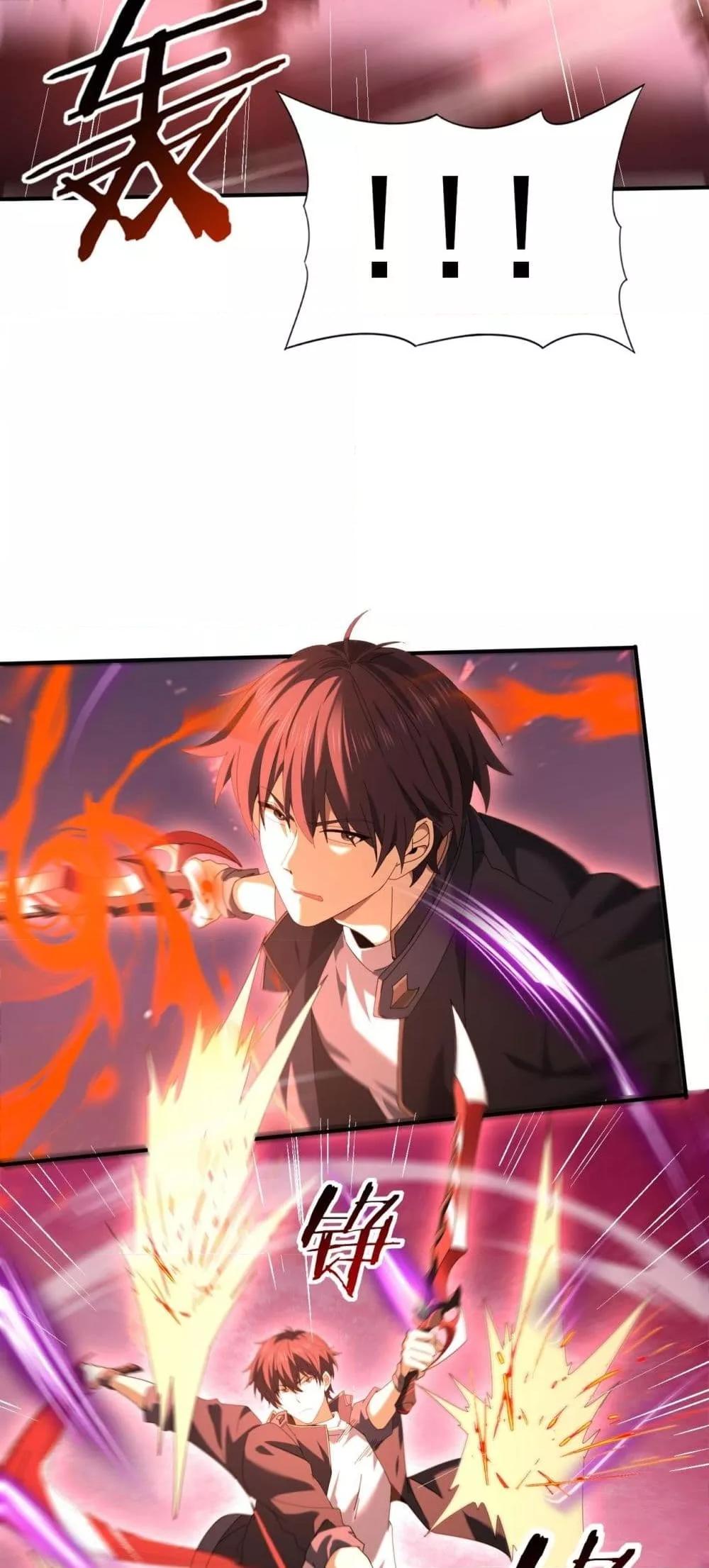 Manga-lc-com อ่านมังงะ อ่านการ์ตูน ออนไลน์ ฟรี IamDrakoMajs ตอนที่ 1 2 3 4 5 6 7 8 9 10 11 12 13 14 ฟรี ไม่มีโฆษณา Manga-lc - อ่าน มังงะ อ่าน การ์ตูน ออนไลน์ อ่านมังงะ ฟรี