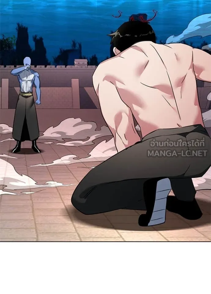 คืนแห่งโทแกบี ตอนที่ 83 รูปที่ 16