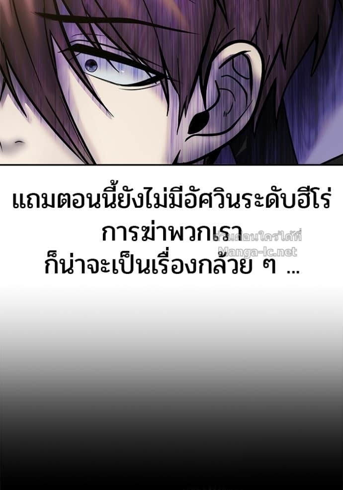 Doujin-Lc- อ่าน โดจิน มังฮวา เกาหลี ญี่ปุ่น จีน แปลไทย แกร่งเกินผู้กล้า แต่ซ่าไม่ได้ ตอนที่ 1 2 3 4 5 6 7 8 9 10 11 12 13 14 ฟรี ไม่มีโฆษณา อ่าน โดจิน Manhwa เกาหลี ญี่ปุ่น จีน เรามีครบ คัดมาให้เน้นๆ โดจิน 18+ รับประกันความฟินโดย Doujin Lc