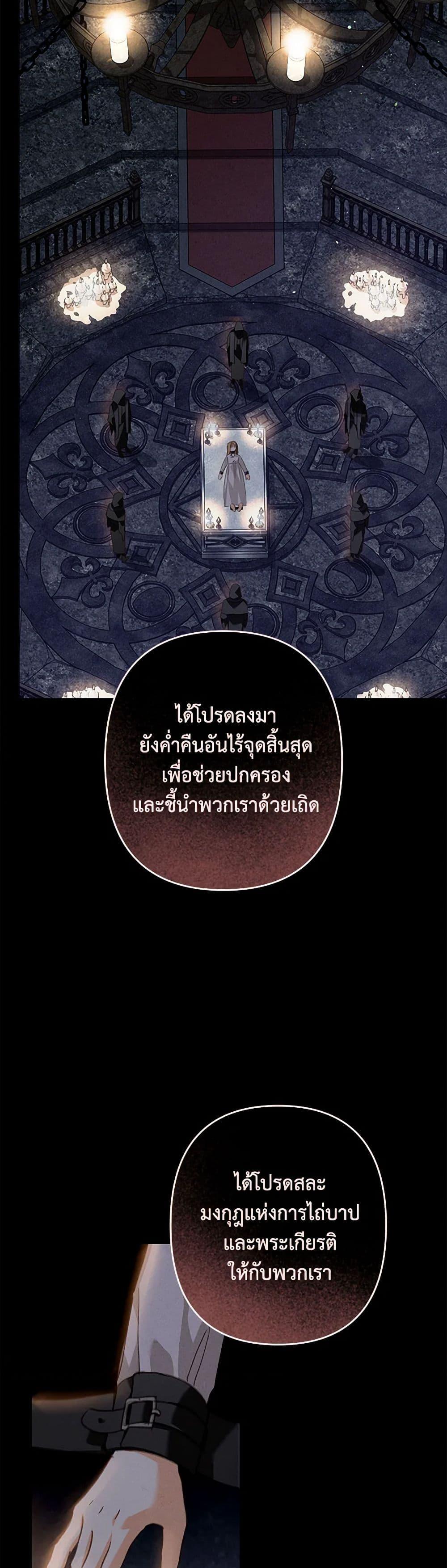 Manga-lc-com อ่านมังงะ อ่านการ์ตูน ออนไลน์ ฟรี How to Survive as a Maid in a Horror Game ตอนที่ 1 2 3 4 5 6 7 8 9 10 11 12 13 14 ฟรี ไม่มีโฆษณา Manga-lc - อ่าน มังงะ อ่าน การ์ตูน ออนไลน์ อ่านมังงะ ฟรี