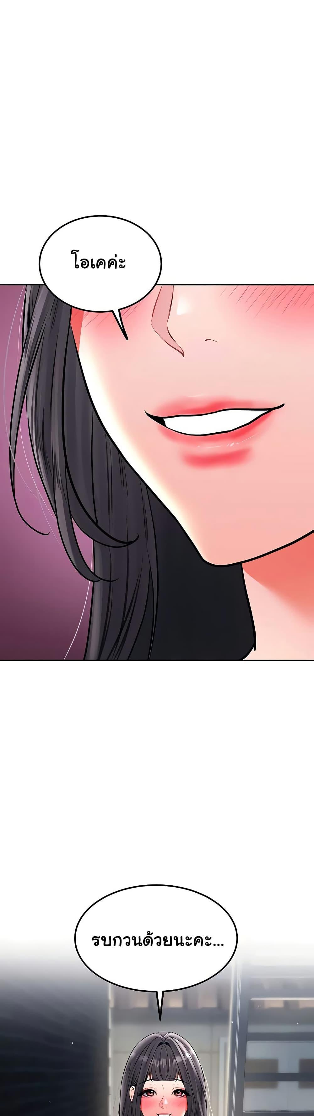 Doujin-Lc- อ่าน โดจิน มังฮวา เกาหลี ญี่ปุ่น จีน แปลไทย The Inheritor ตอนที่ 1 2 3 4 5 6 7 8 9 10 11 12 13 14 ฟรี ไม่มีโฆษณา อ่าน โดจิน Manhwa เกาหลี ญี่ปุ่น จีน เรามีครบ คัดมาให้เน้นๆ โดจิน 18+ รับประกันความฟินโดย  Doujin Lc