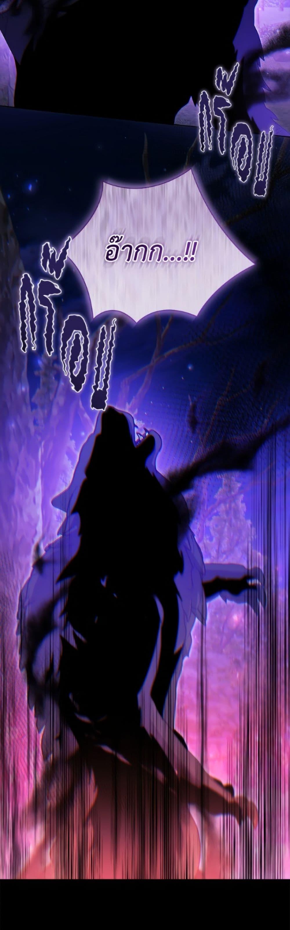 Manga-lc-com อ่านมังงะ อ่านการ์ตูน ออนไลน์ ฟรี I Adopted A Villainous Dad ตอนที่ 1 2 3 4 5 6 7 8 9 10 11 12 13 14 ฟรี ไม่มีโฆษณา Manga-lc - อ่าน มังงะ อ่าน การ์ตูน ออนไลน์ อ่านมังงะ ฟรี