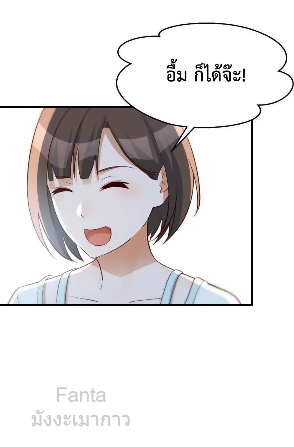 Manga-lc-com อ่านมังงะ อ่านการ์ตูน ออนไลน์ ฟรี MyTwinGirlfri ตอนที่ 1 2 3 4 5 6 7 8 9 10 11 12 13 14 ฟรี ไม่มีโฆษณา Manga-lc - อ่าน มังงะ อ่าน การ์ตูน ออนไลน์ อ่านมังงะ ฟรี