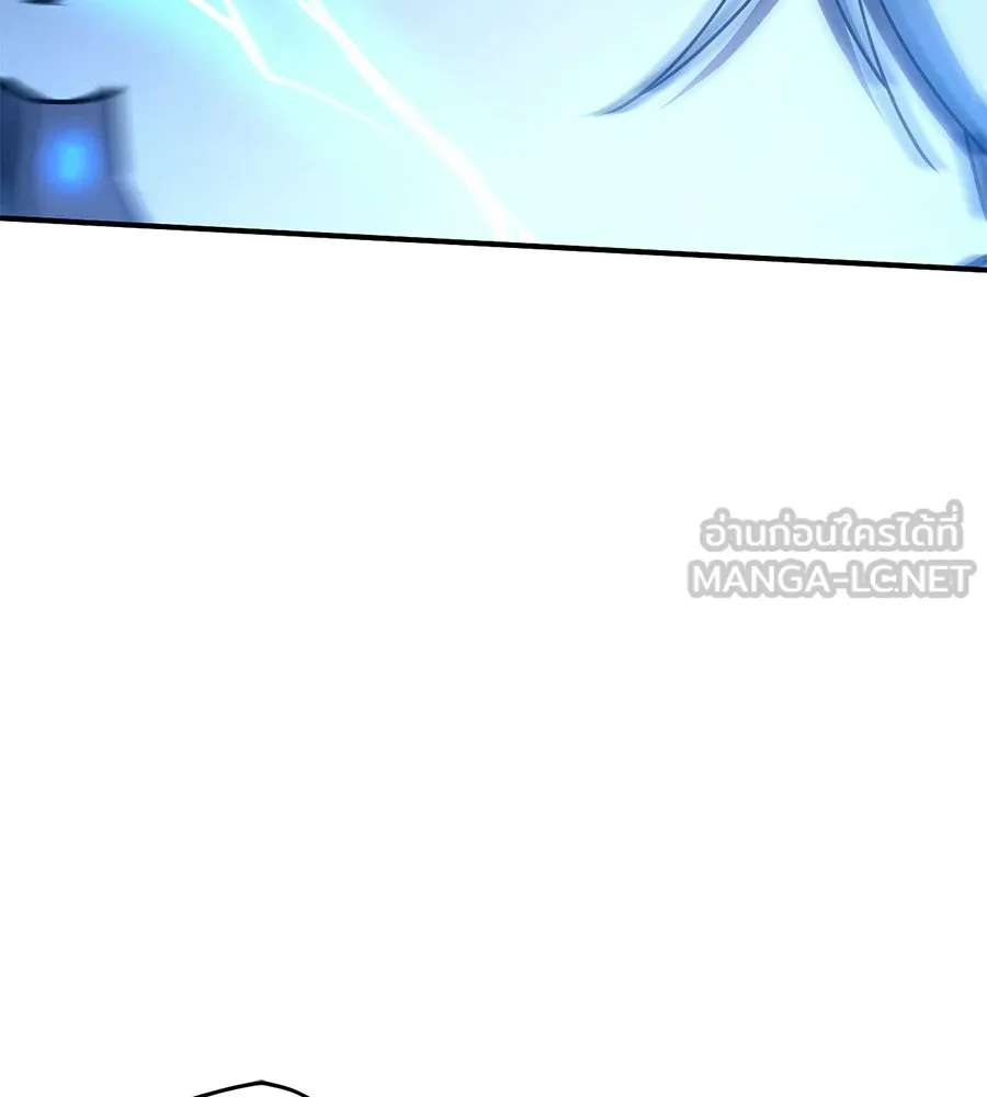 เรือนจำรัก ตอนที่ 80 รูปที่ 21