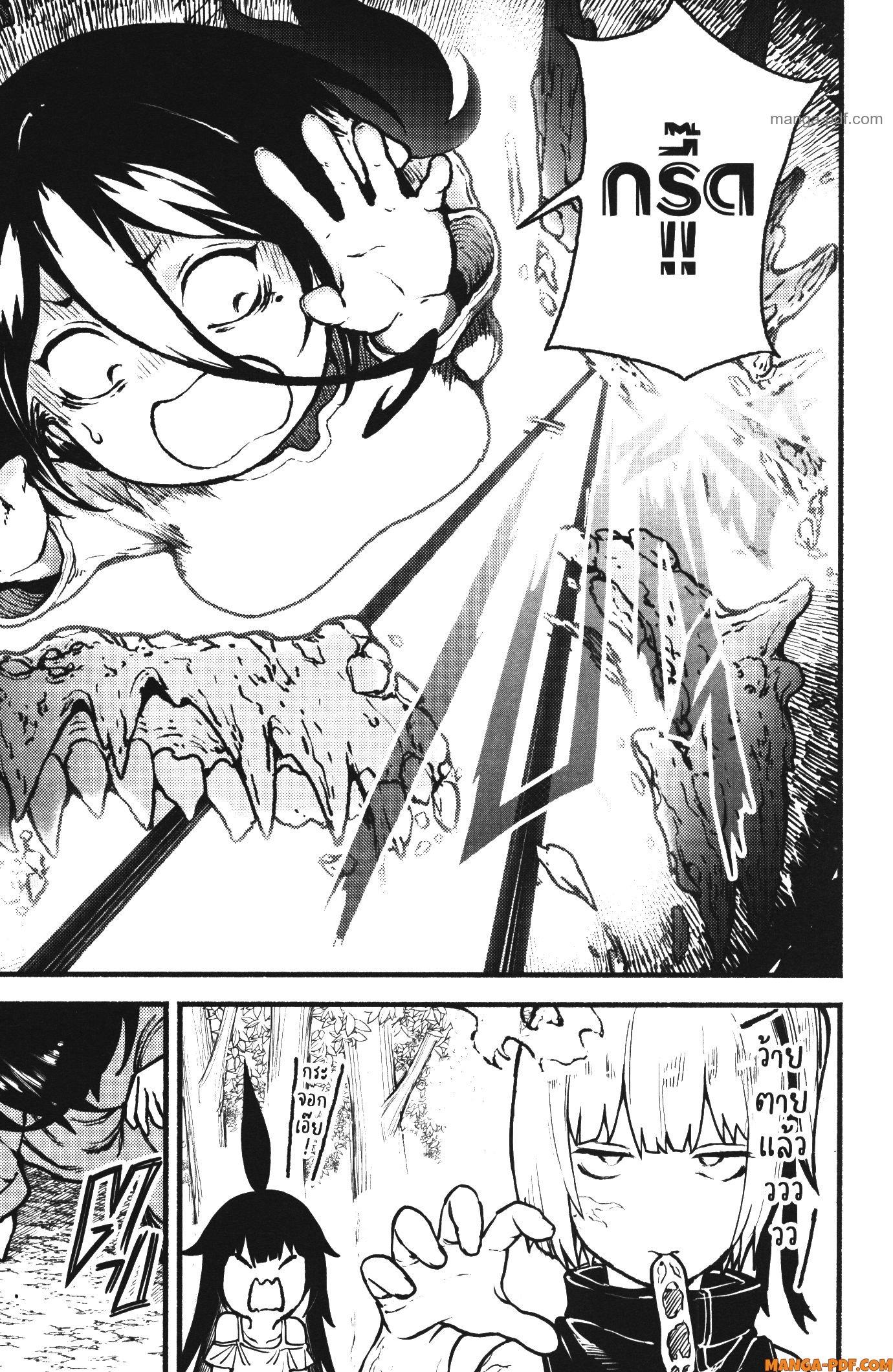 Manga-lc-com อ่านมังงะ อ่านการ์ตูน ออนไลน์ ฟรี Kaminaki Sekai no Kamisama Katsudou โลกนี้ โลกหน้า ข้าก็เป็นพระเจ้า ตอนที่ 1 2 3 4 5 6 7 8 9 10 11 12 13 14 ฟรี ไม่มีโฆษณา Manga-lc - อ่าน มังงะ อ่าน การ์ตูน ออนไลน์ อ่านมังงะ ฟรี