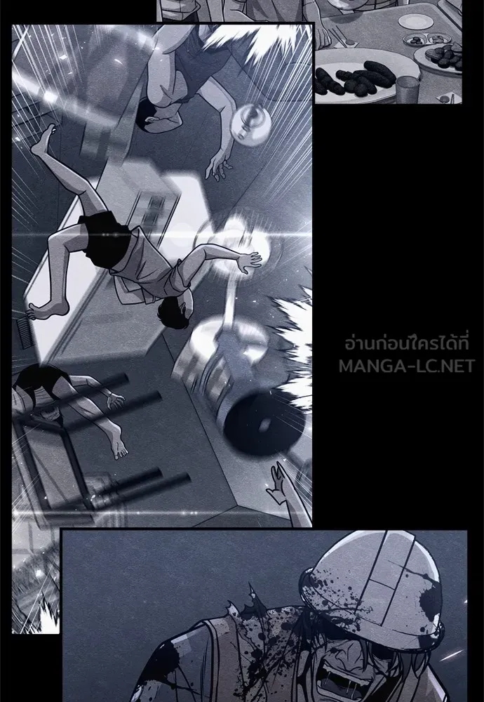 Zombie X Slasher ตอนที่ 37 รูปที่ 135