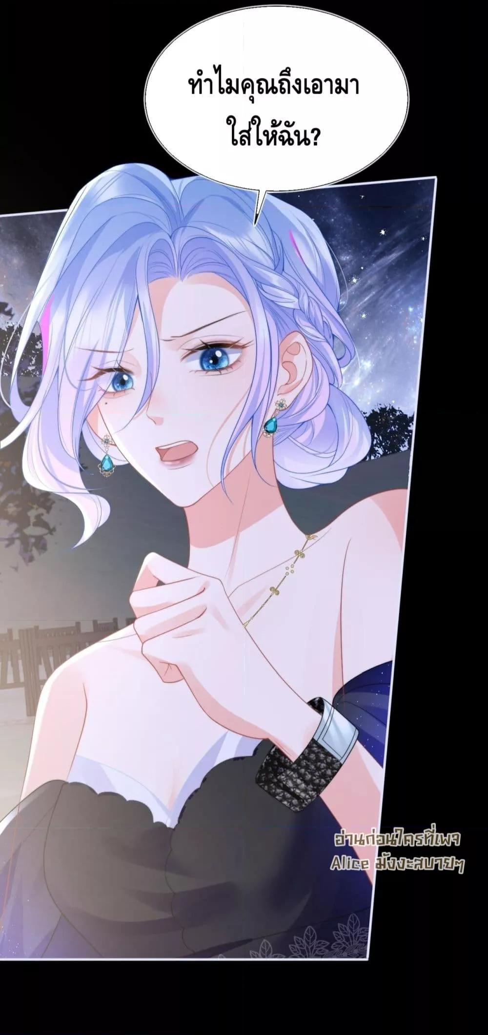 Manga-lc-com อ่านมังงะ อ่านการ์ตูน ออนไลน์ ฟรี CommanderGaoL ตอนที่ 1 2 3 4 5 6 7 8 9 10 11 12 13 14 ฟรี ไม่มีโฆษณา Manga-lc - อ่าน มังงะ อ่าน การ์ตูน ออนไลน์ อ่านมังงะ ฟรี