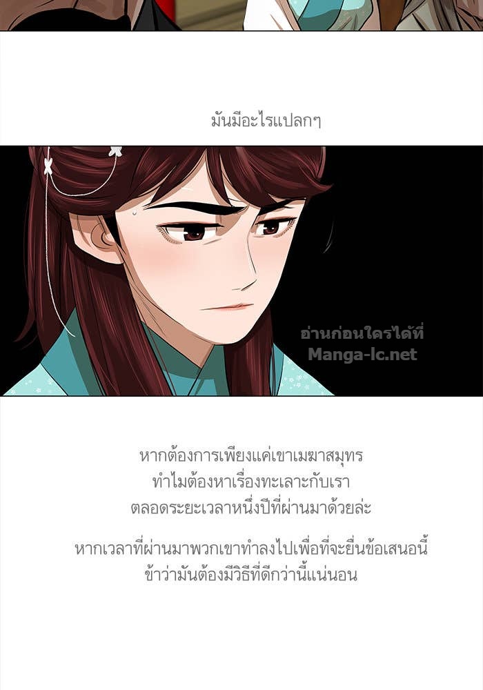 Doujin-Lc- อ่าน โดจิน มังฮวา เกาหลี ญี่ปุ่น จีน แปลไทย องครักษ์แห่งอัครสกุลจาง ตอนที่ 1 2 3 4 5 6 7 8 9 10 11 12 13 14 ฟรี ไม่มีโฆษณา อ่าน โดจิน Manhwa เกาหลี ญี่ปุ่น จีน เรามีครบ คัดมาให้เน้นๆ โดจิน 18+ รับประกันความฟินโดย Doujin Lc