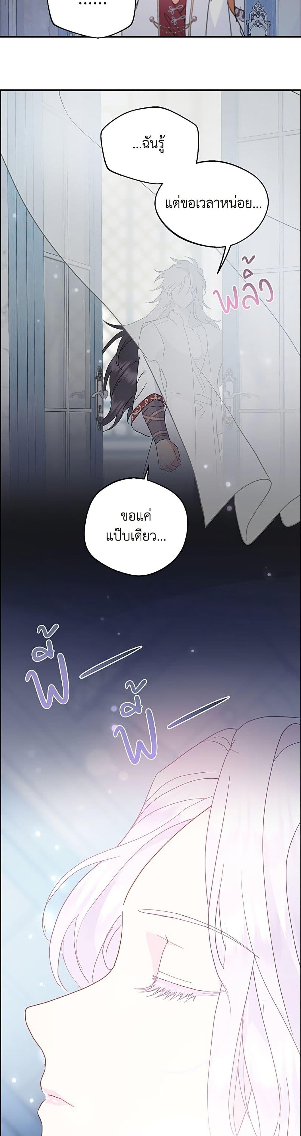 Manga-lc-com อ่านมังงะ อ่านการ์ตูน ออนไลน์ ฟรี Forget My Husband, I’ll Go Make Money ตอนที่ 1 2 3 4 5 6 7 8 9 10 11 12 13 14 ฟรี ไม่มีโฆษณา Manga-lc - อ่าน มังงะ อ่าน การ์ตูน ออนไลน์ อ่านมังงะ ฟรี