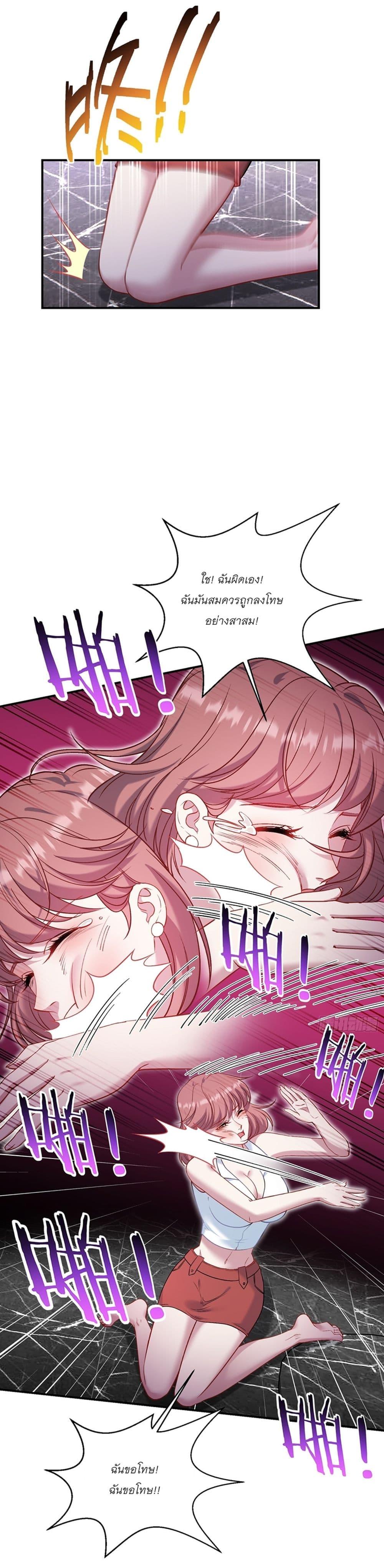 Manga-lc-com อ่านมังงะ อ่านการ์ตูน ออนไลน์ ฟรี Became a Billionaire After Dog Licking Improperly ตอนที่ 1 2 3 4 5 6 7 8 9 10 11 12 13 14 ฟรี ไม่มีโฆษณา Manga-lc - อ่าน มังงะ อ่าน การ์ตูน ออนไลน์ อ่านมังงะ ฟรี