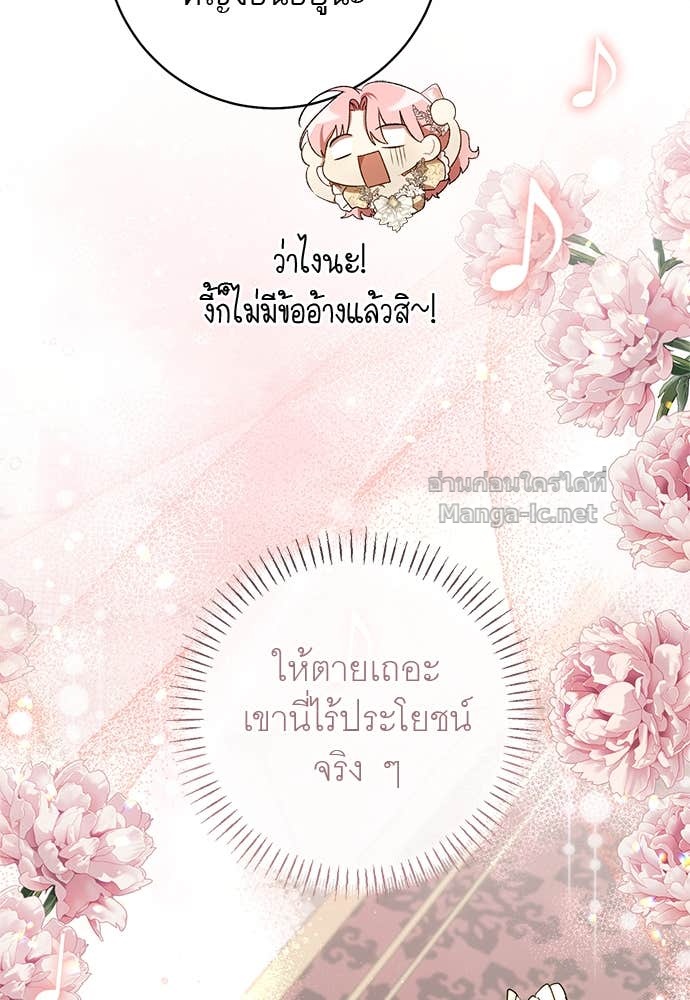 Doujin-Lc- อ่าน โดจิน มังฮวา เกาหลี ญี่ปุ่น จีน แปลไทย อยากได้ ก็เอาไป ตอนที่ 1 2 3 4 5 6 7 8 9 10 11 12 13 14 ฟรี ไม่มีโฆษณา อ่าน โดจิน Manhwa เกาหลี ญี่ปุ่น จีน เรามีครบ คัดมาให้เน้นๆ โดจิน 18+ รับประกันความฟินโดย Doujin Lc