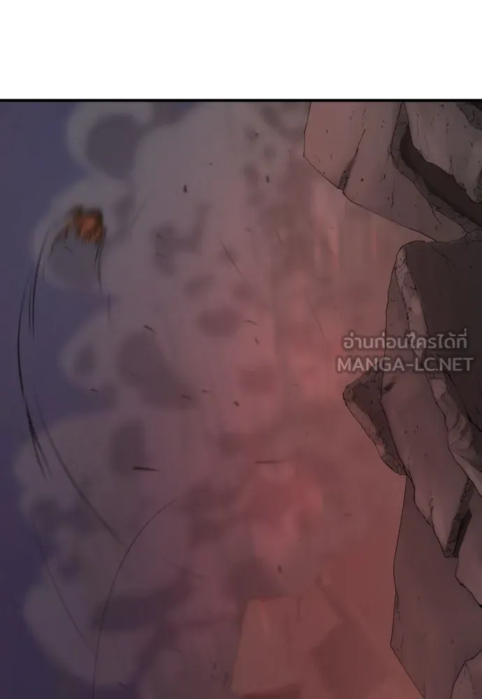 ยอดสถาปนิกผู้พิทักษ์อาณาจักร ตอนที่ 192 รูปที่ 120