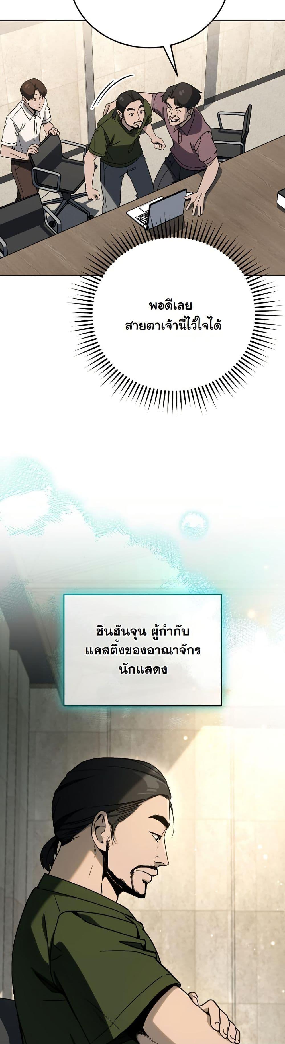 Manga-lc-com อ่านมังงะ อ่านการ์ตูน ออนไลน์ ฟรี A Thousand Faces ตอนที่ 1 2 3 4 5 6 7 8 9 10 11 12 13 14 ฟรี ไม่มีโฆษณา Manga-lc - อ่าน มังงะ อ่าน การ์ตูน ออนไลน์ อ่านมังงะ ฟรี