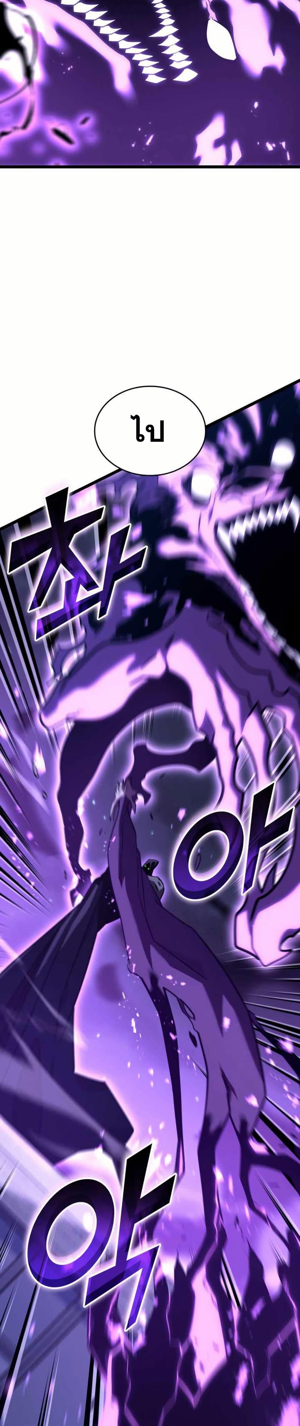 Manga-lc-com อ่านมังงะ อ่านการ์ตูน ออนไลน์ ฟรี Return of the SSS-Class Ranker ตอนที่ 1 2 3 4 5 6 7 8 9 10 11 12 13 14 ฟรี ไม่มีโฆษณา Manga-lc - อ่าน มังงะ อ่าน การ์ตูน ออนไลน์ อ่านมังงะ ฟรี