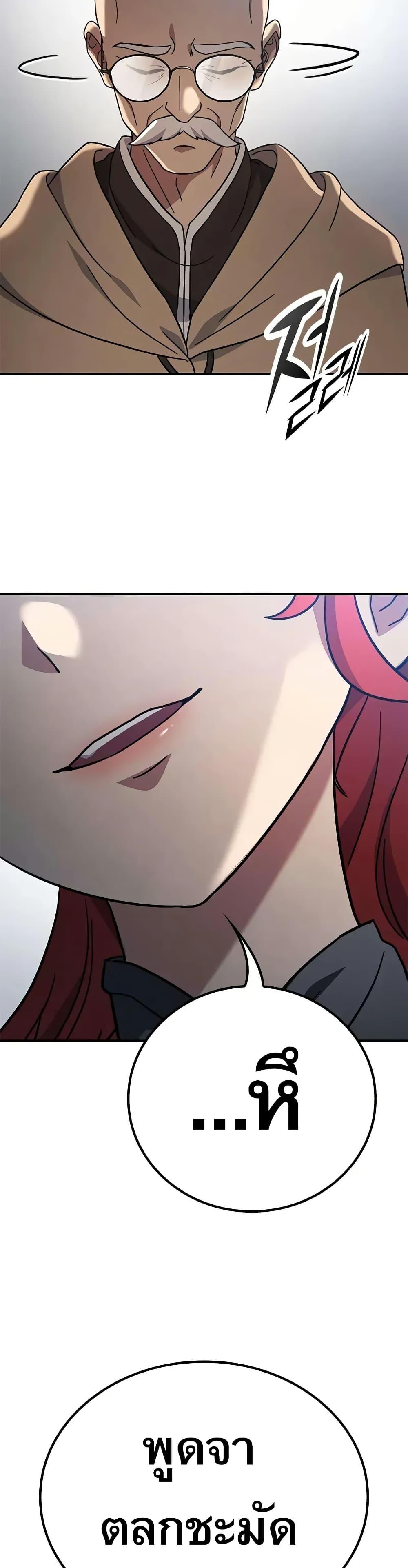 Manga-lc-com อ่านมังงะ อ่านการ์ตูน ออนไลน์ ฟรี Noble Lady Reformation Guide ตอนที่ 1 2 3 4 5 6 7 8 9 10 11 12 13 14 ฟรี ไม่มีโฆษณา Manga-lc - อ่าน มังงะ อ่าน การ์ตูน ออนไลน์ อ่านมังงะ ฟรี