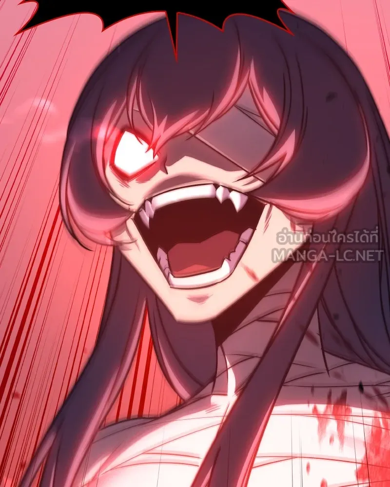 เกิดอีกทีเป็นว่าที่ประมุขลัทธิมาร ตอนที่ 75 รูปที่ 123