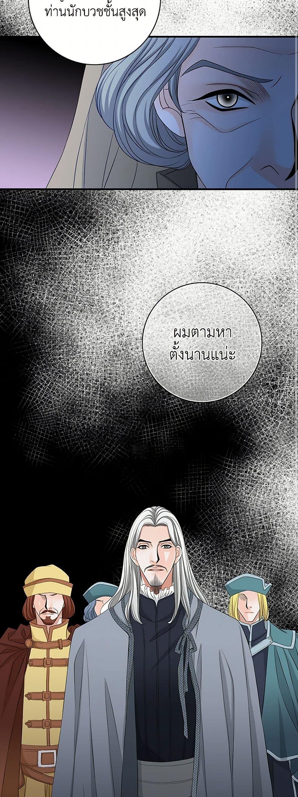 Manga-lc-com อ่านมังงะ อ่านการ์ตูน ออนไลน์ ฟรี The Eighth Bride ตอนที่ 1 2 3 4 5 6 7 8 9 10 11 12 13 14 ฟรี ไม่มีโฆษณา Manga-lc - อ่าน มังงะ อ่าน การ์ตูน ออนไลน์ อ่านมังงะ ฟรี