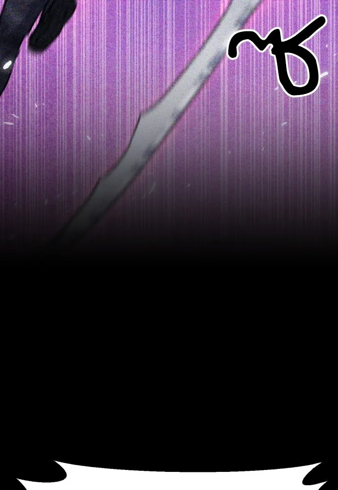 ดรูอิดแห่งสถานีโซล ตอนที่ 167 รูปที่ 38