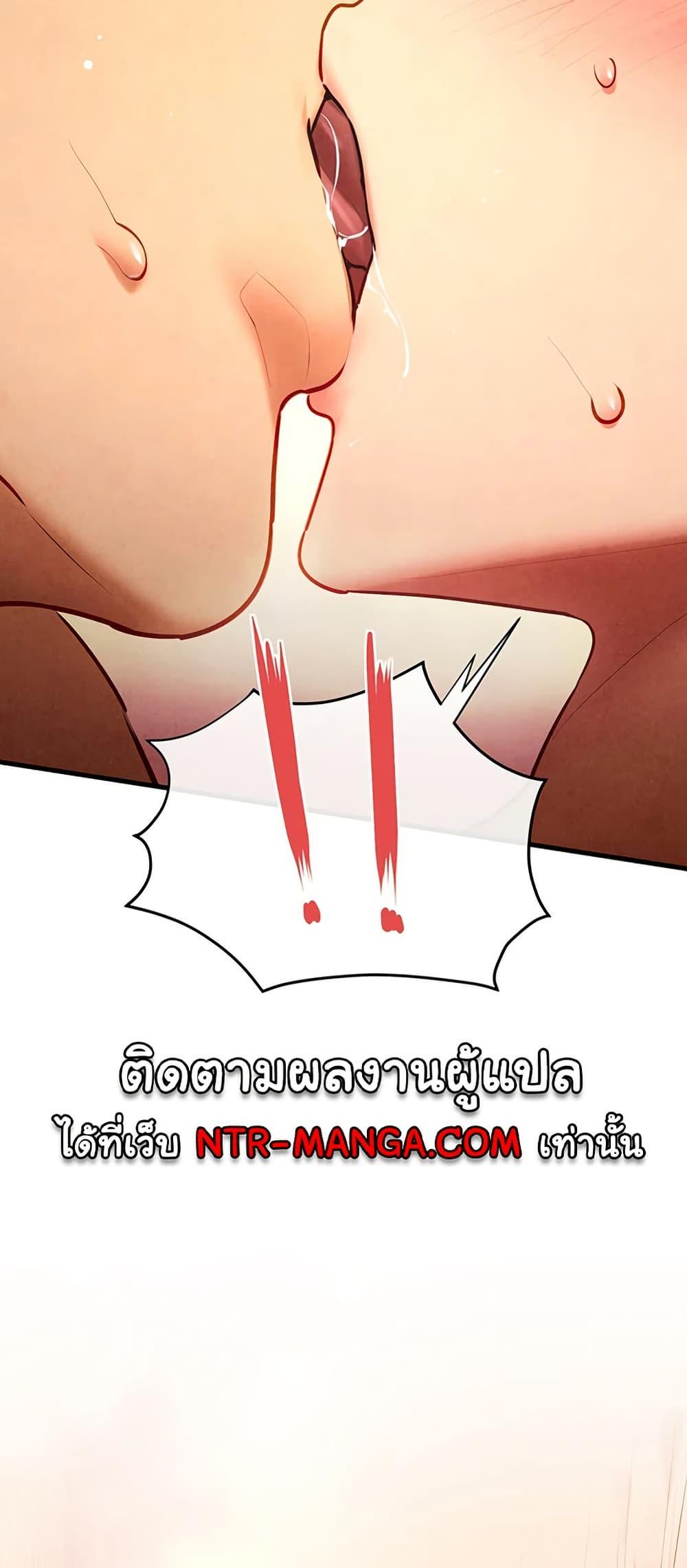 Doujin-Lc- อ่าน โดจิน มังฮวา เกาหลี ญี่ปุ่น จีน แปลไทย Moby Dick ตอนที่ 1 2 3 4 5 6 7 8 9 10 11 12 13 14 ฟรี ไม่มีโฆษณา อ่าน โดจิน Manhwa เกาหลี ญี่ปุ่น จีน เรามีครบ คัดมาให้เน้นๆ โดจิน 18+ รับประกันความฟินโดย  Doujin Lc