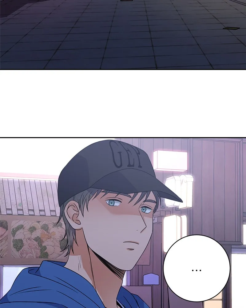 แด่ความเกลียดชัง ตอนที่ 36 รูปที่ 100