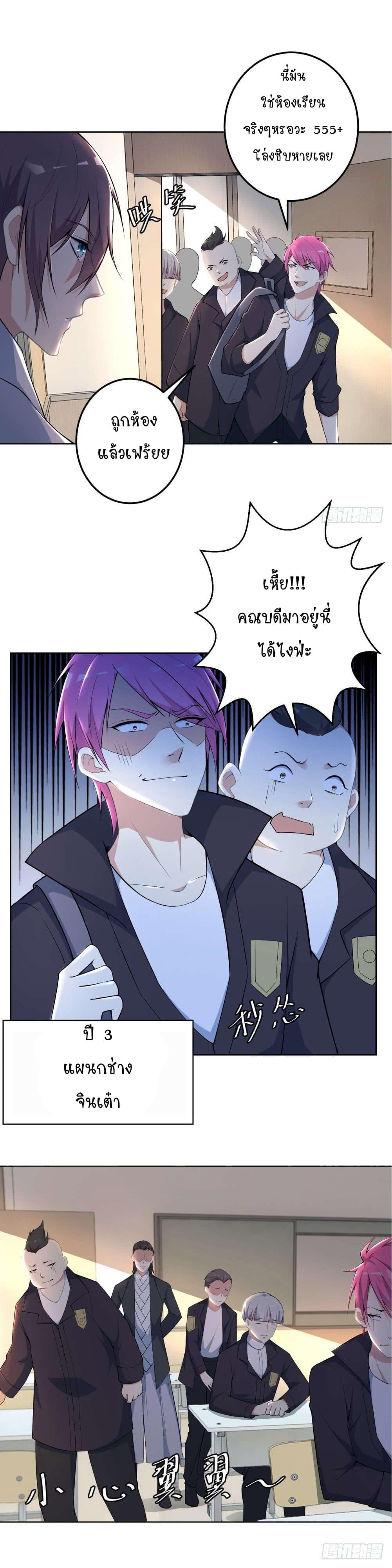 Manga-lc-com อ่านมังงะ อ่านการ์ตูน ออนไลน์ ฟรี Skyfire Avenue ตอนที่ 1 2 3 4 5 6 7 8 9 10 11 12 13 14 ฟรี ไม่มีโฆษณา Manga-lc - อ่าน มังงะ อ่าน การ์ตูน ออนไลน์ อ่านมังงะ ฟรี