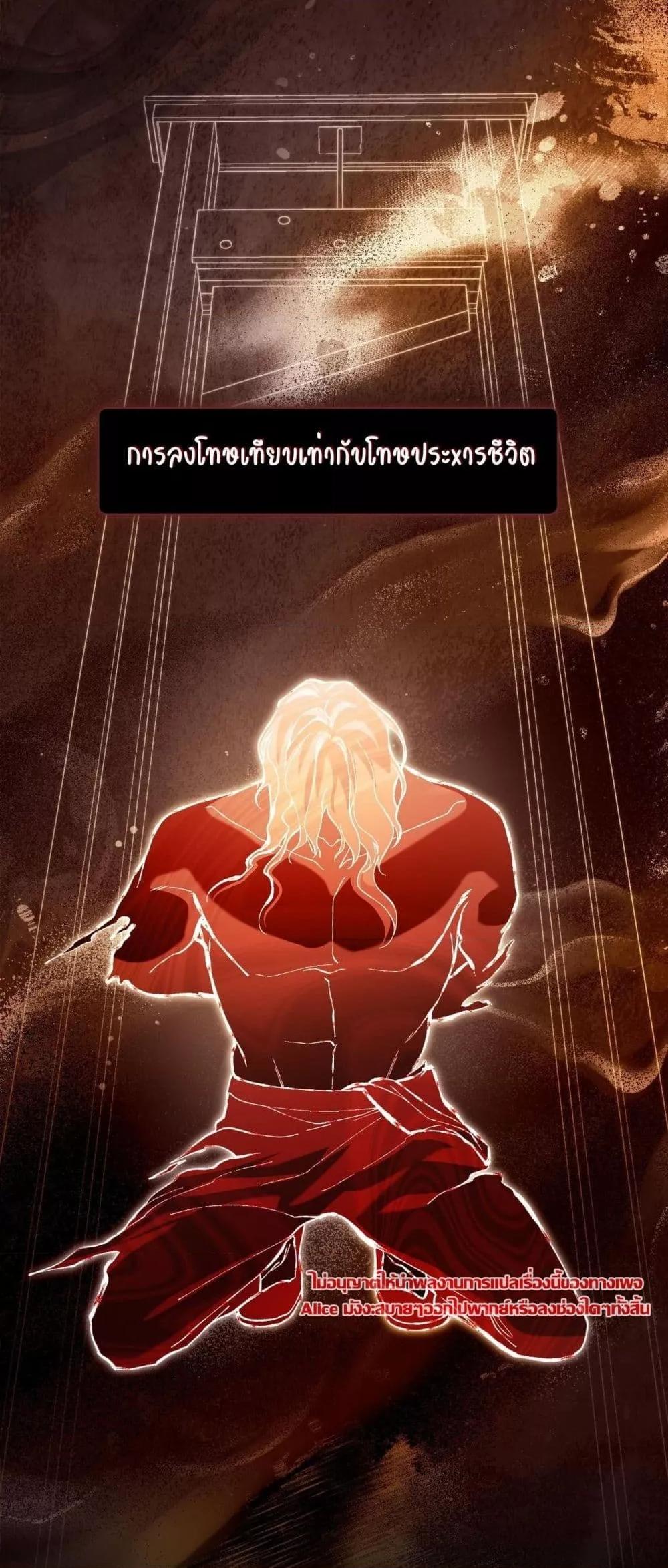 Manga-lc-com อ่านมังงะ อ่านการ์ตูน ออนไลน์ ฟรี MySlave–ทาสร ตอนที่ 1 2 3 4 5 6 7 8 9 10 11 12 13 14 ฟรี ไม่มีโฆษณา Manga-lc - อ่าน มังงะ อ่าน การ์ตูน ออนไลน์ อ่านมังงะ ฟรี