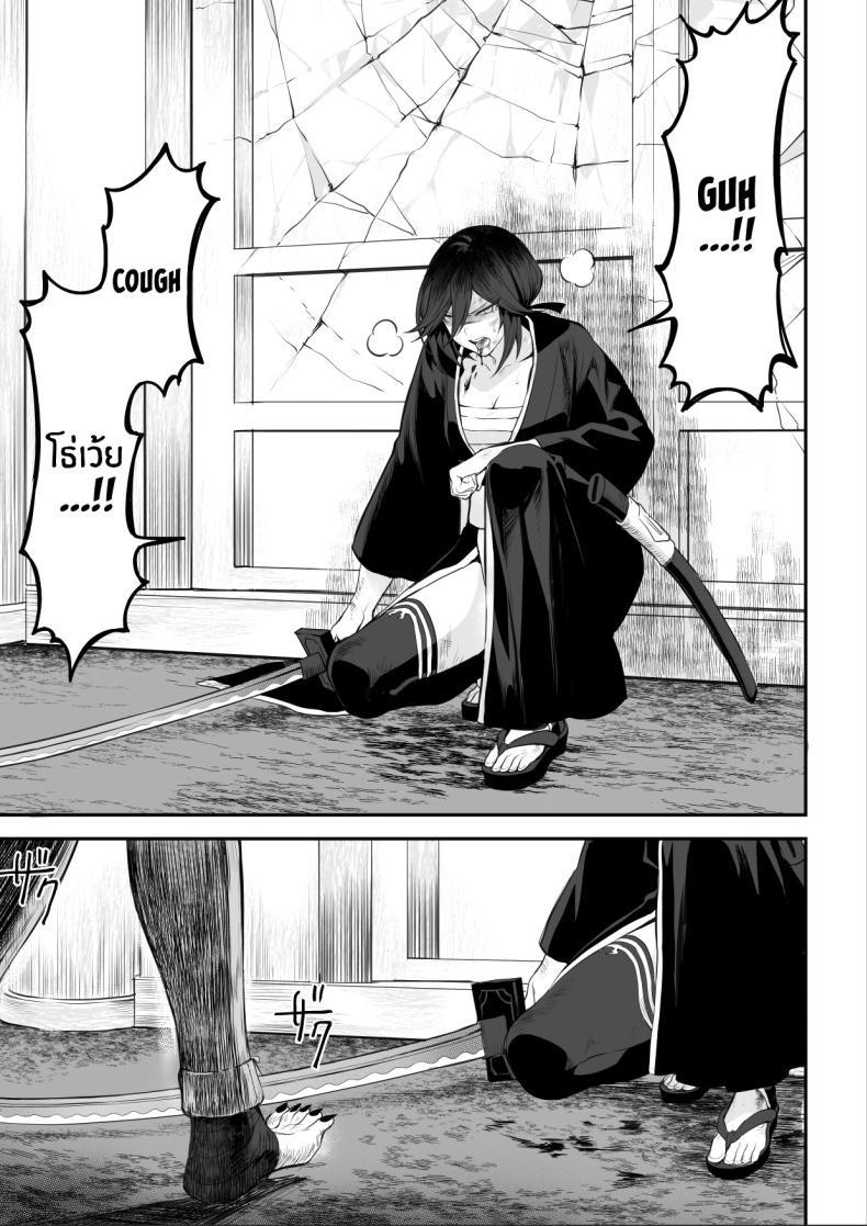 Doujin-Lc- อ่าน โดจิน มังฮวา เกาหลี ญี่ปุ่น จีน แปลไทย เรื่องราวของกิลด์วัลคีเรีย[Nekono Oyashiro (Mashu)] Ikusa Otome to Ikusa Goto! -Ikusa Otome Hen- ตอนที่ 1 2 3 4 5 6 7 8 9 10 11 12 13 14 ฟรี ไม่มีโฆษณา อ่าน โดจิน Manhwa เกาหลี ญี่ปุ่น จีน เรามีครบ คัดมาให้เน้นๆ โดจิน 18+ รับประกันความฟินโดย  Doujin Lc