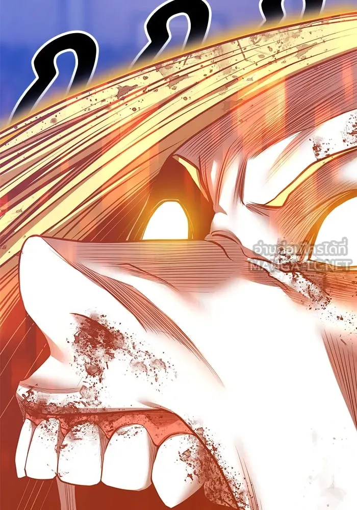 +99 ท่อนไม้พร้อมบวก ตอนที่ 46 ตึง รูปที่ 333