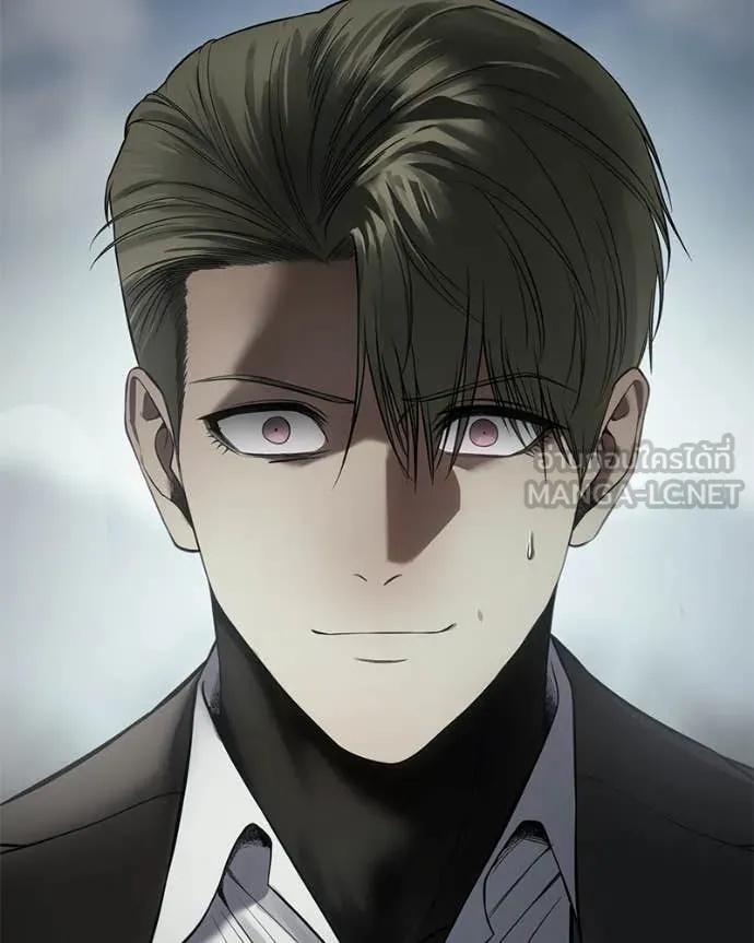 Baek XX ตอนที่ 122 รูปที่ 192